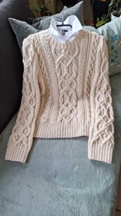 Wool Flake