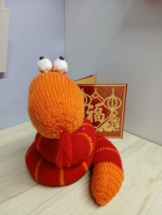 Lunar New Year Snake