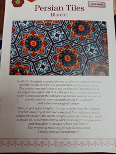 Persian  tiles blanket