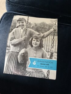 Vintage blue cardigan