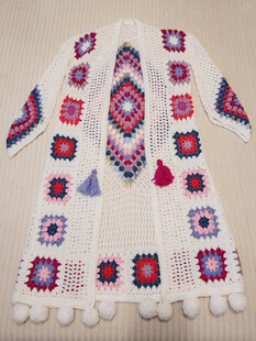 Diamond Dream Duster