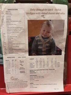 Baby cardigan