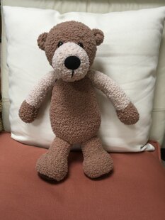 Bill Berry the Bear