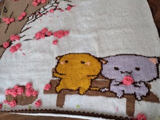 Blossom blanket