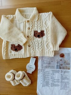 Teddy Bear Jacket and Booties