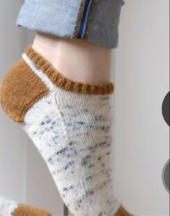 Leftover sneakers socks