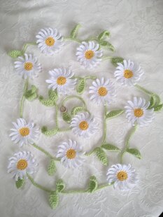 Daisy Chain