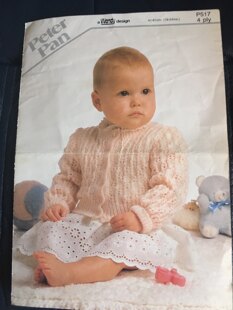 Baby cardigan