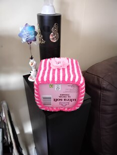Easy tissue box cover