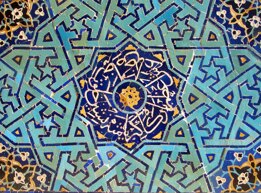 Setareh B