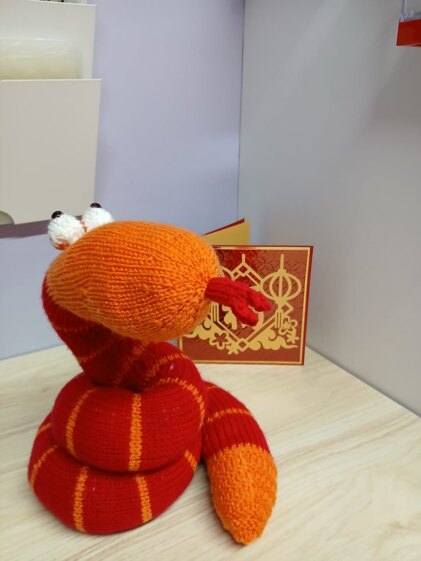 Lunar New Year Snake