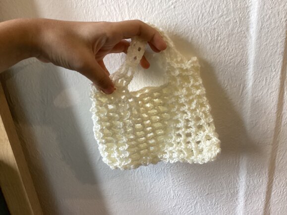 A medium chunky bag