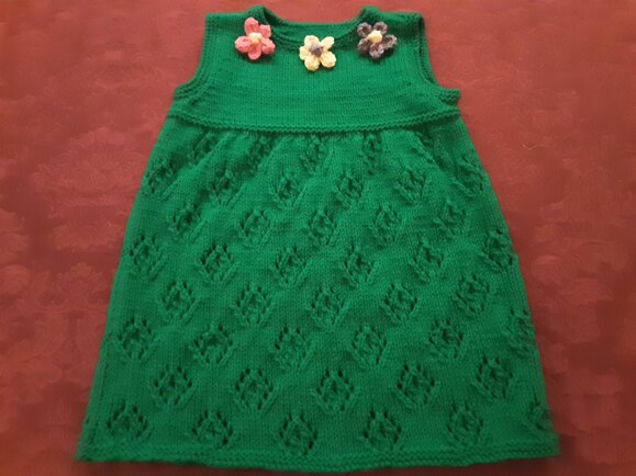 Sirdar Pinafore