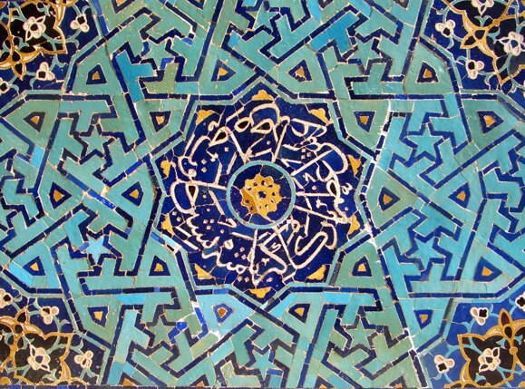 Setareh B