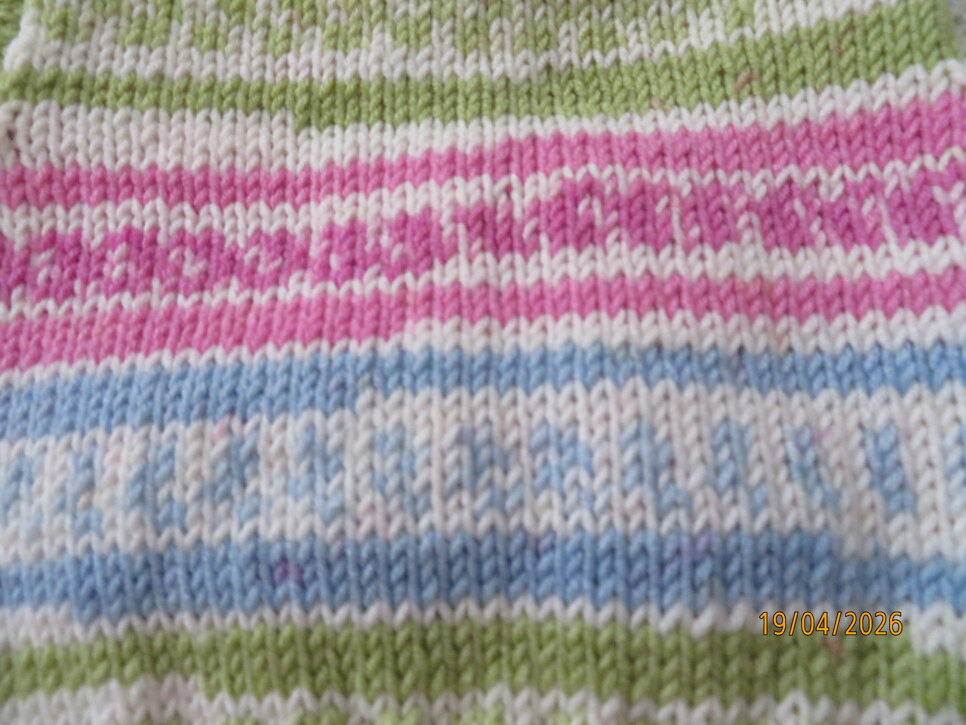Baby Cardigan