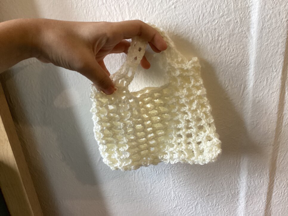 A medium chunky bag