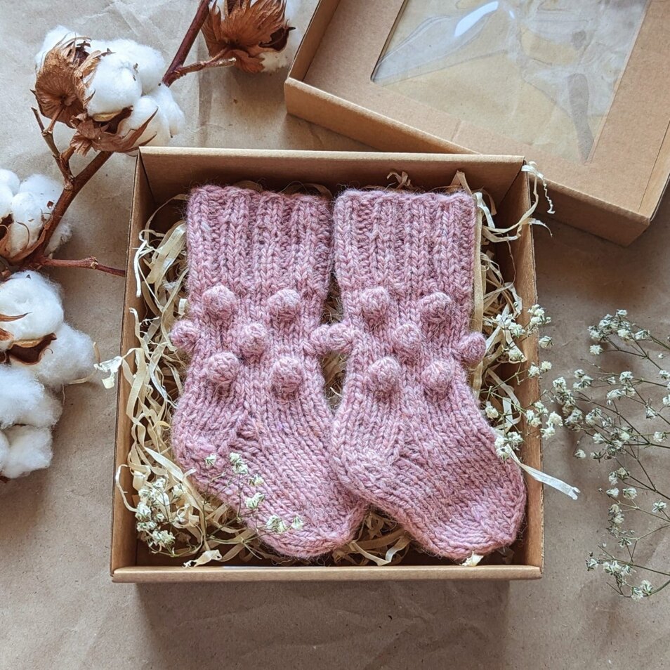 Bobble Socks